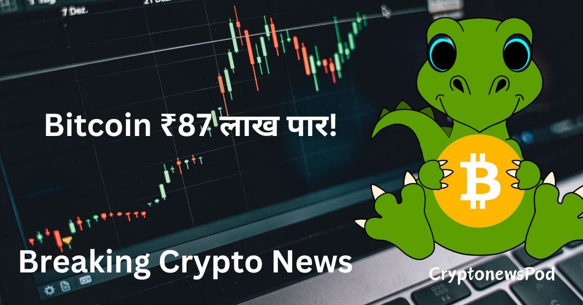 Crypto news